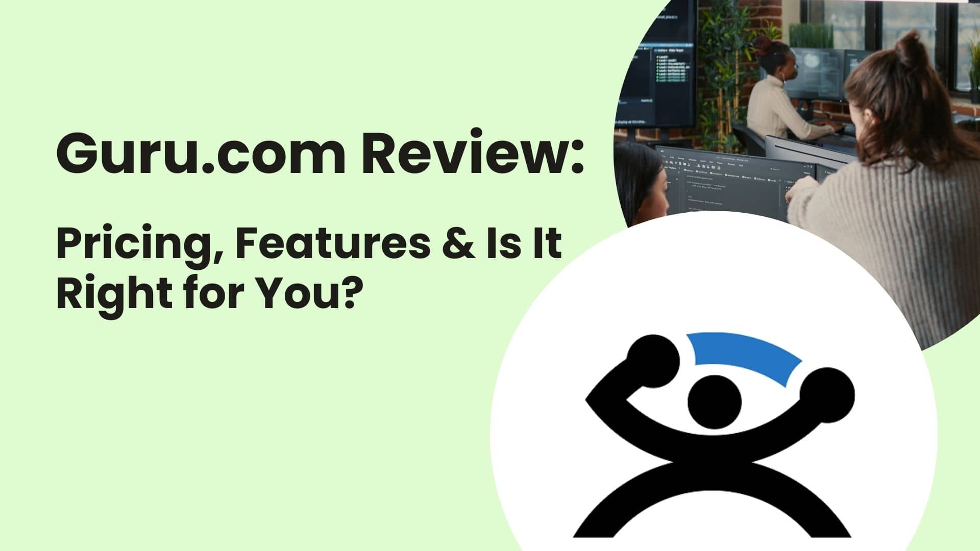 guru reviews